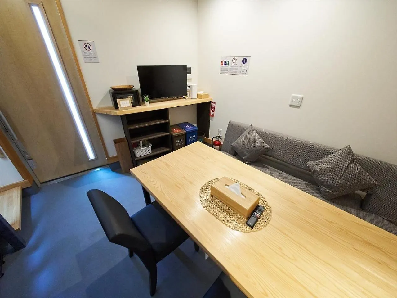 Accommodation Kisakata - Vacation Stay 63868V Tokio
