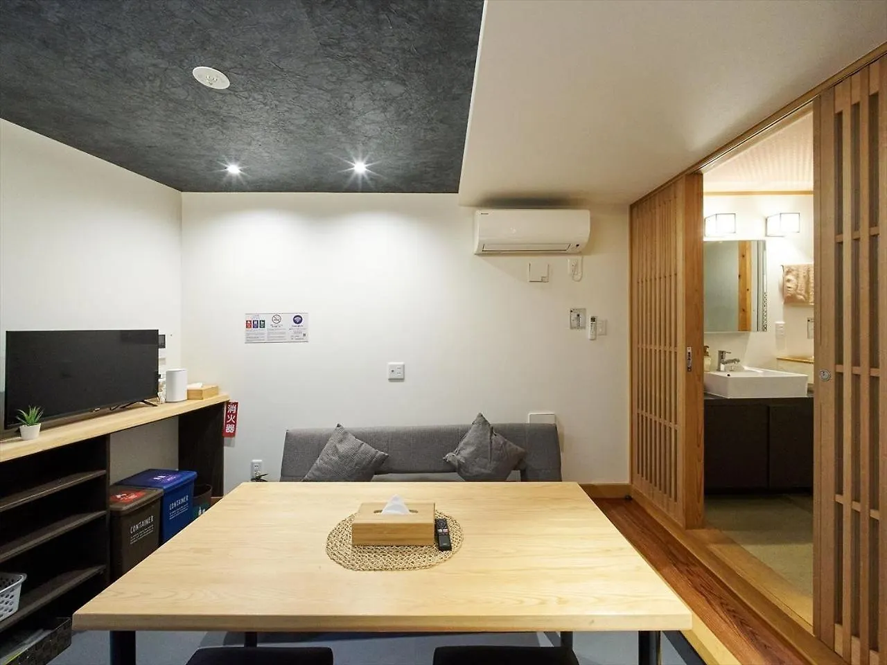 Accommodation Kisakata - Vacation Stay 63868V Tokio 0*,