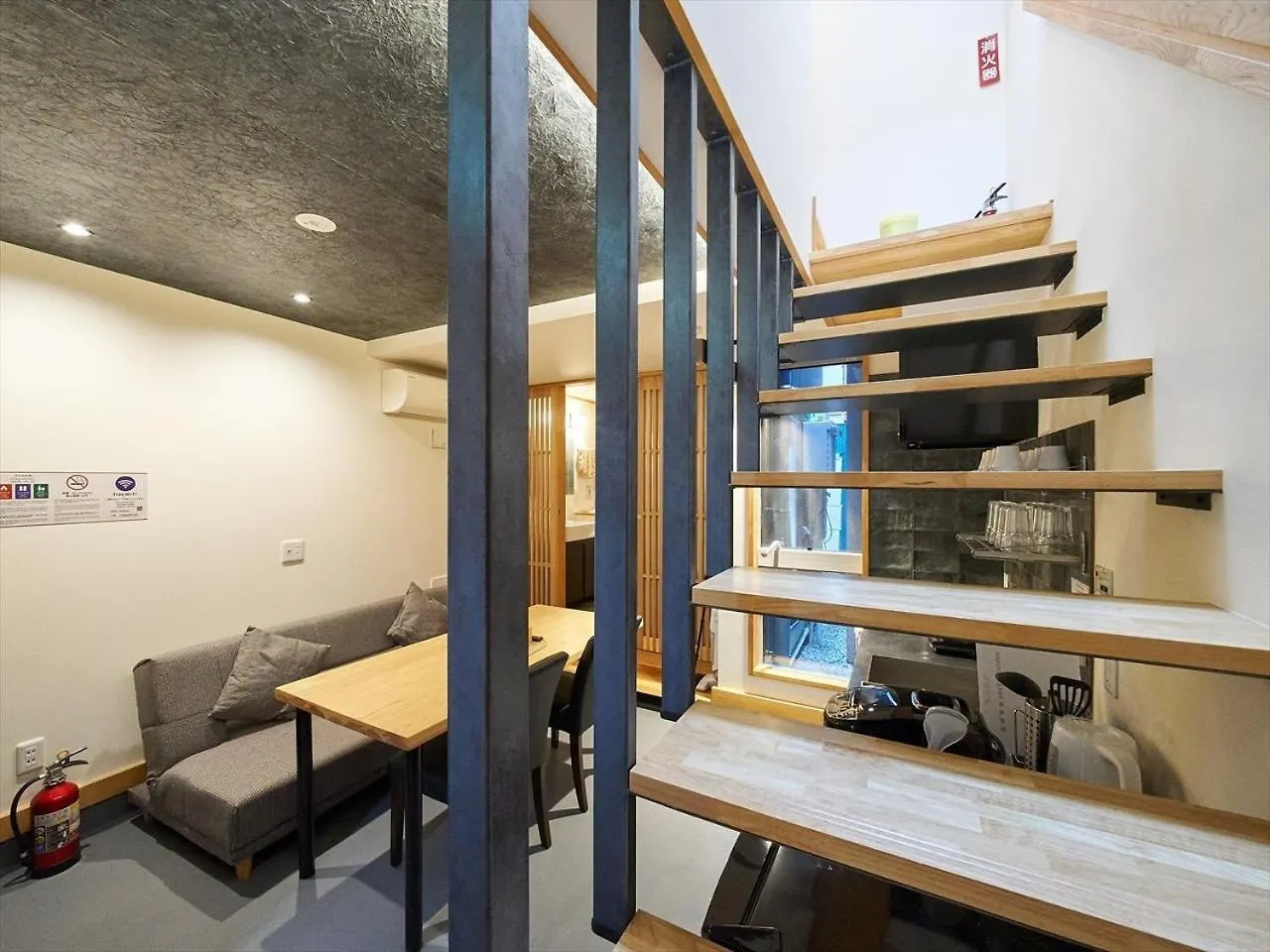 Dom wakacyjny Accommodation Kisakata - Vacation Stay 63868V Tokio