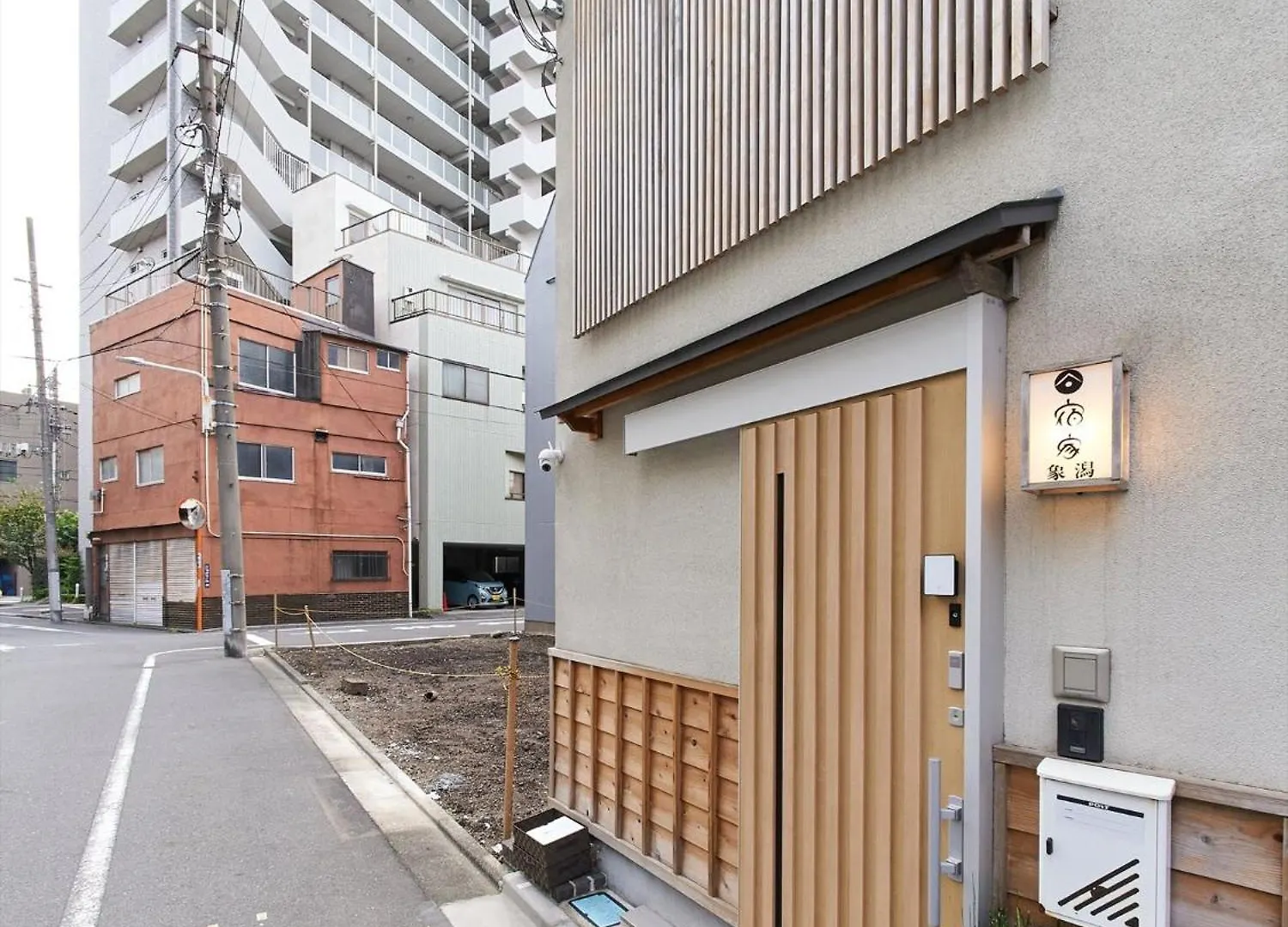 Holiday home Accommodation Kisakata - Vacation Stay 63868V Tokyo Japan