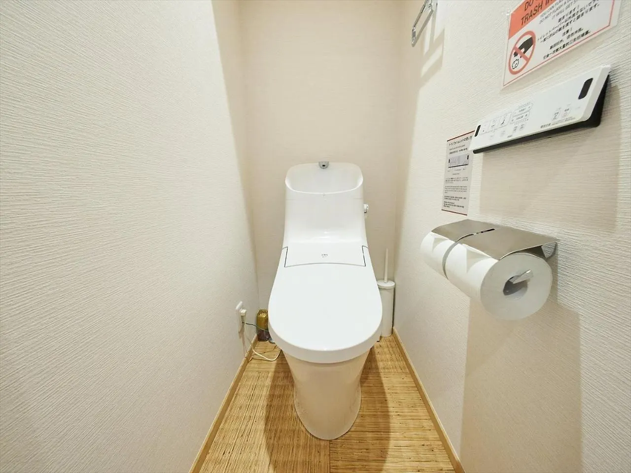 Accommodation Kisakata - Vacation Stay 63868V Tokyo 0*,  Japan