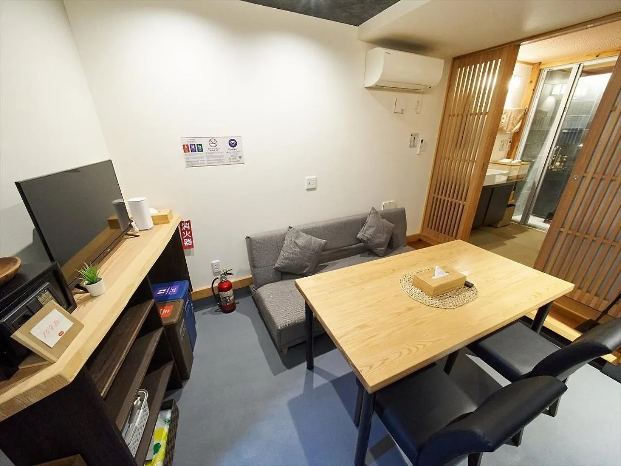 Accommodation Kisakata - Vacation Stay 63868V Tokyo Holiday home