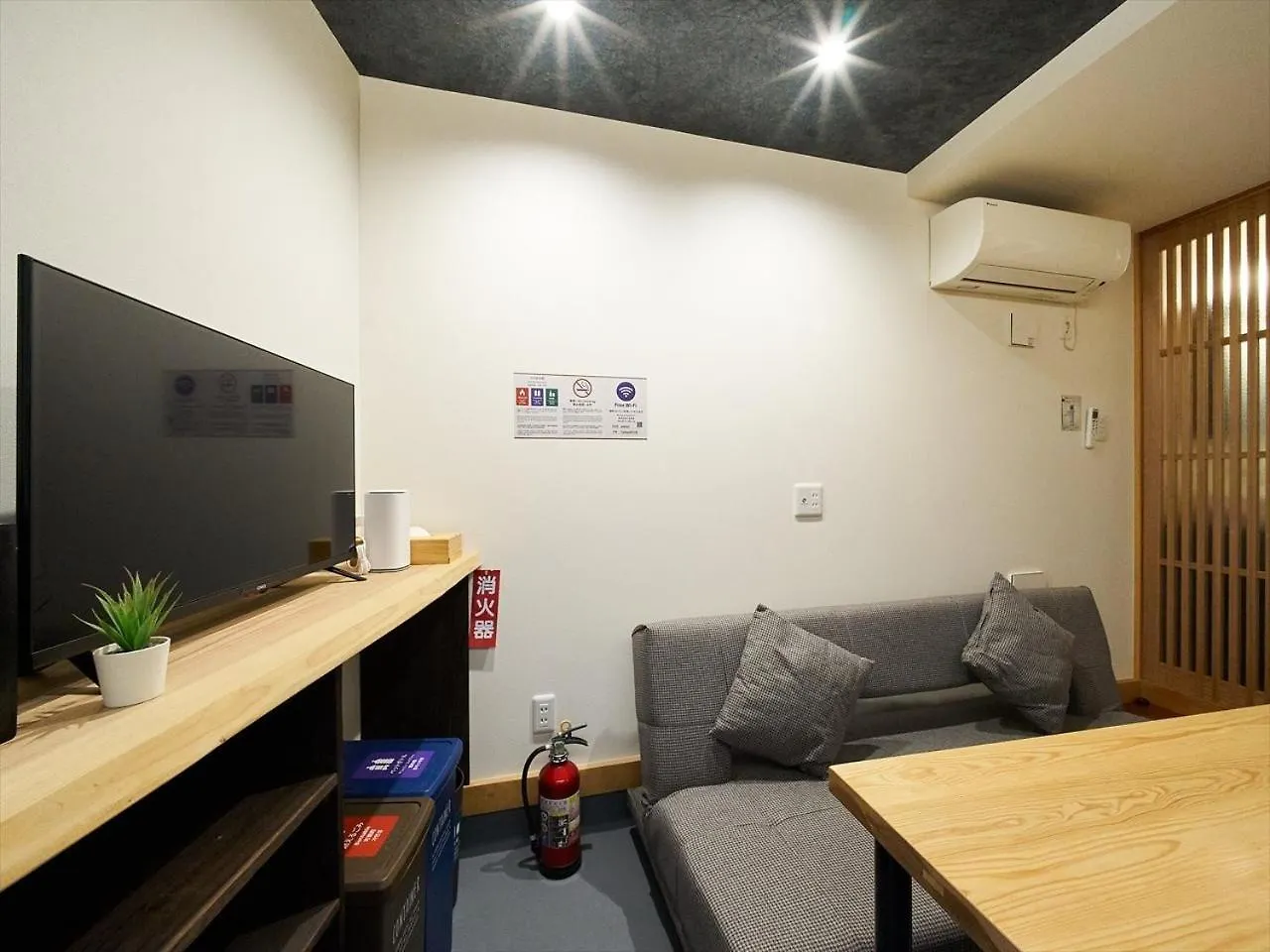 Accommodation Kisakata - Vacation Stay 63868V Tokyo