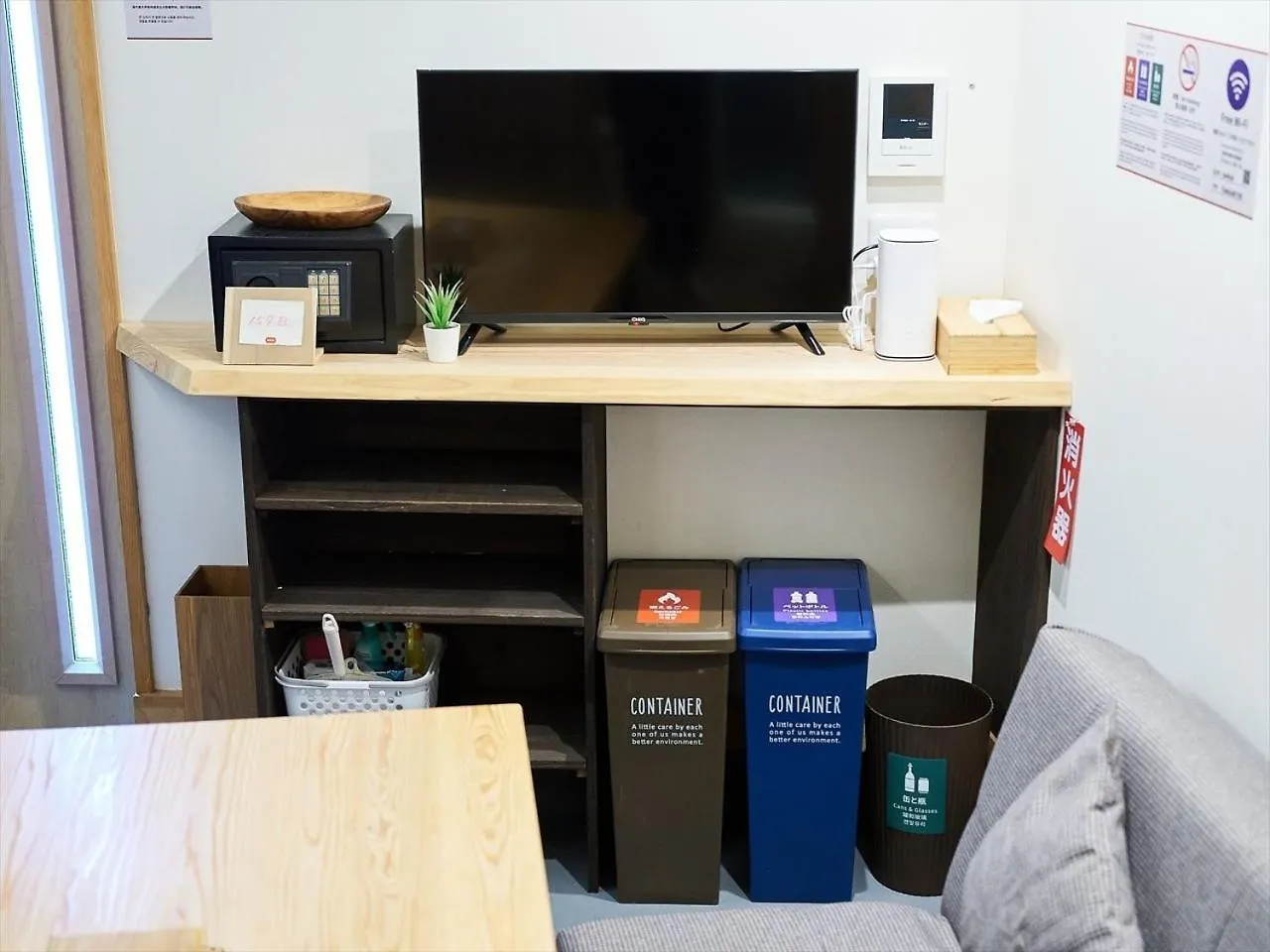 Accommodation Kisakata - Vacation Stay 63868V Tokyo Holiday home