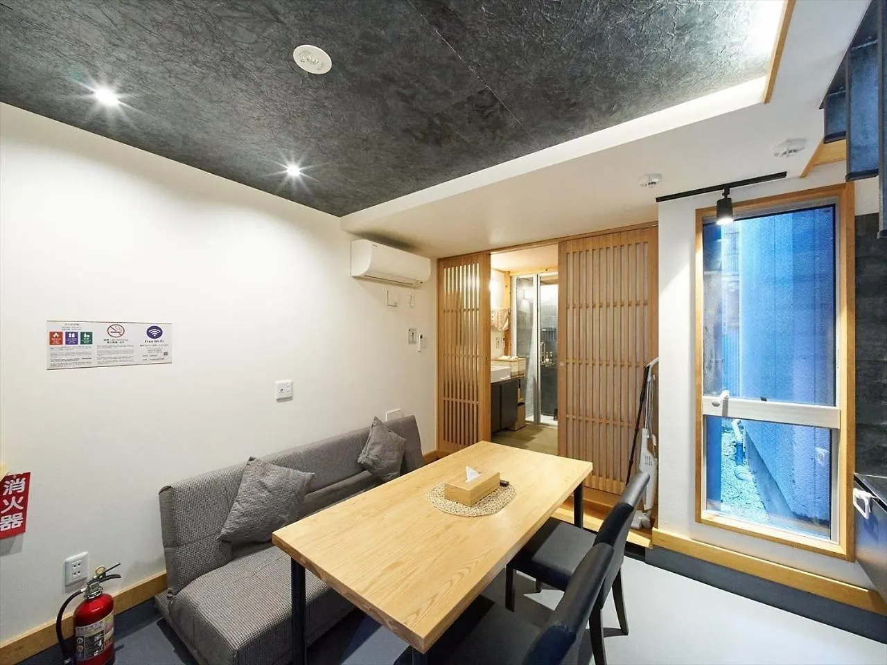 Accommodation Kisakata - Vacation Stay 63868V Tokyo Japan