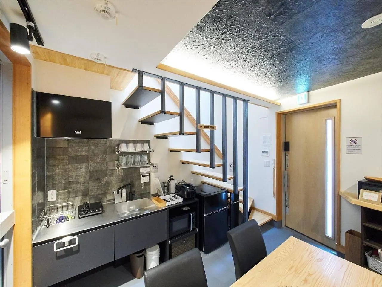 Accommodation Kisakata - Vacation Stay 63868V Tokyo Holiday home